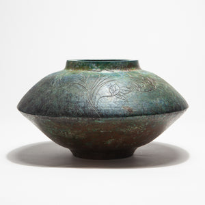 Large Raku Vessel