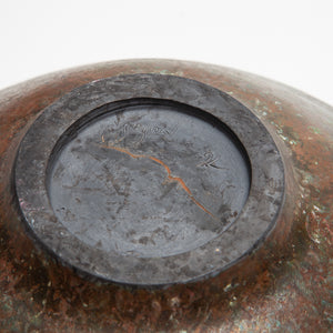Large Raku Vessel
