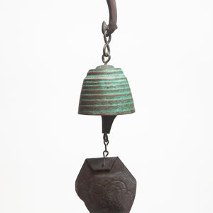 Vintage Bronze Wind Bell