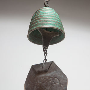 Vintage Bronze Wind Bell