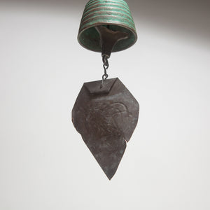 Vintage Bronze Wind Bell