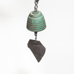 Vintage Bronze Wind Bell