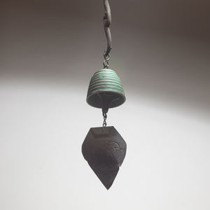 Vintage Bronze Wind Bell