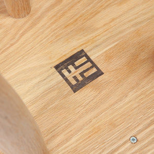 Upholstered Red Oak Stool