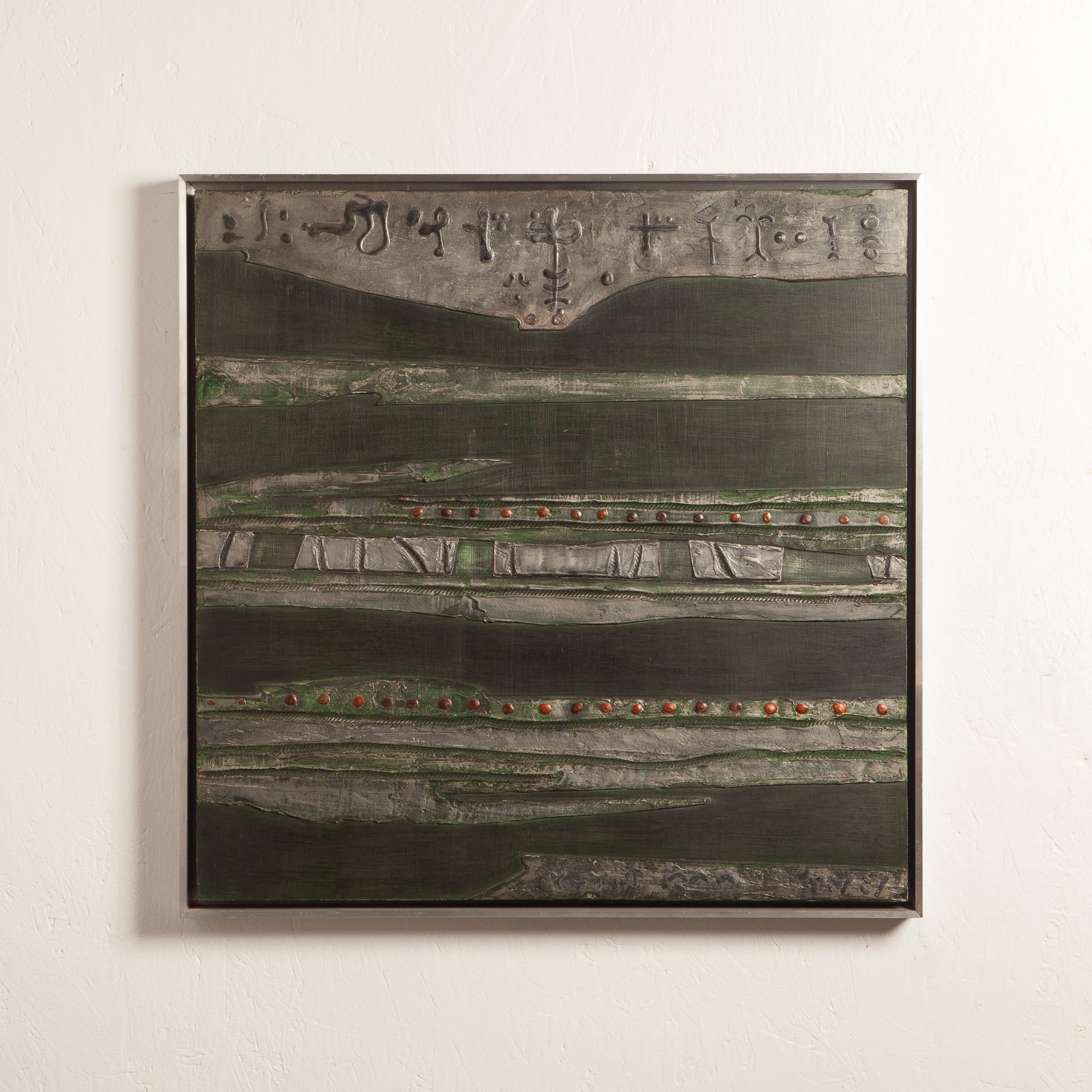 Brutalist Mixed Media by Joan Brams