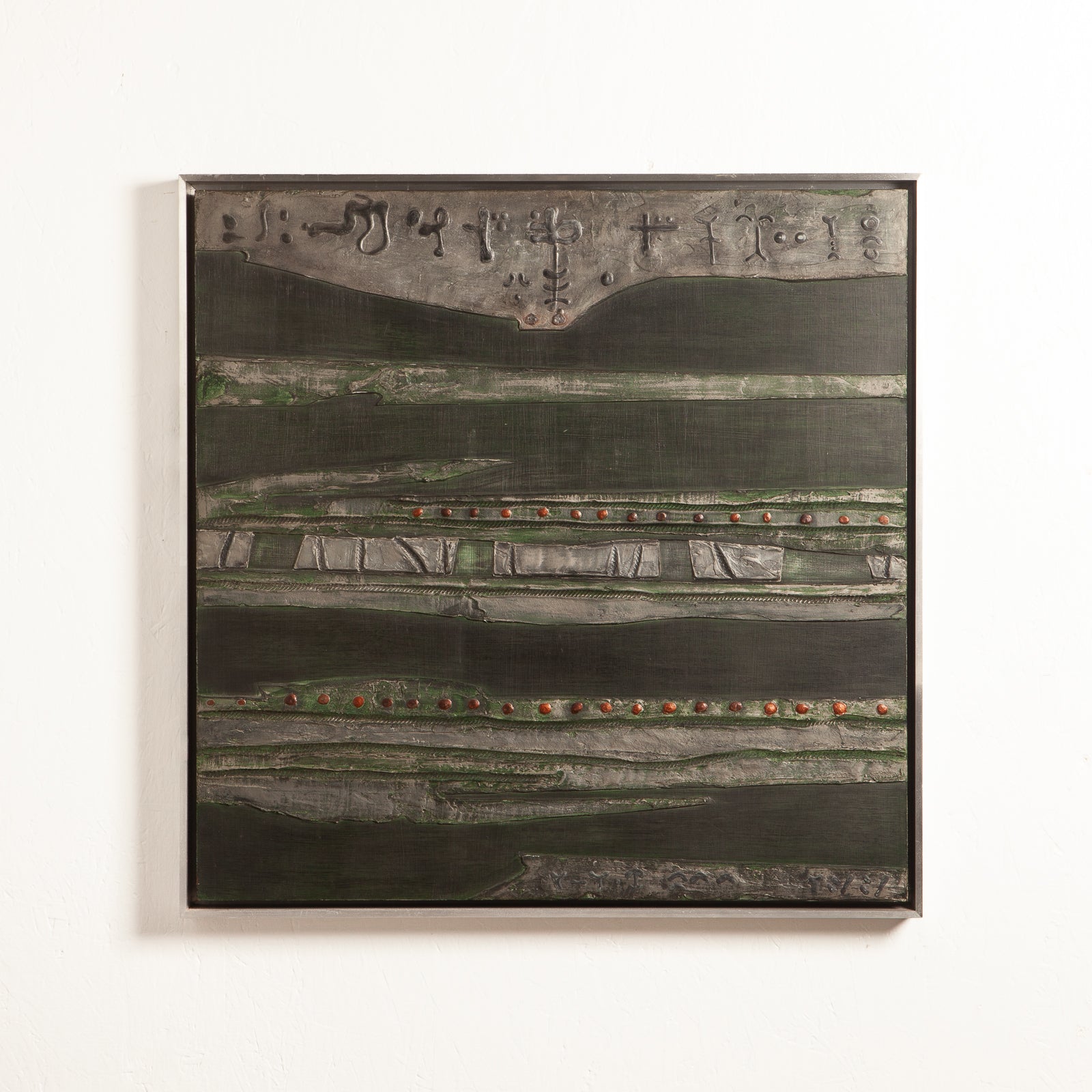 Brutalist Mixed Media by Joan Brams