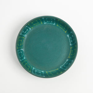 Vintage Ceramic Bowl
