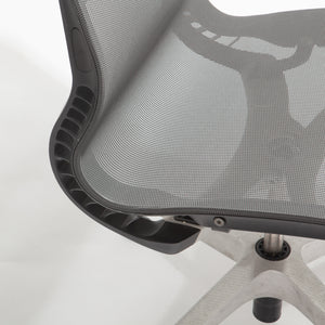 'Setu' Side Chair