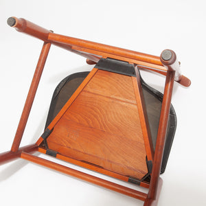 Mid Century Italian Valet
